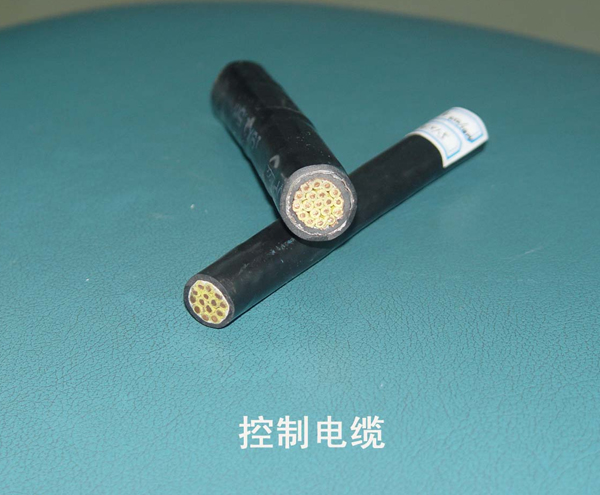 毕节控制电缆