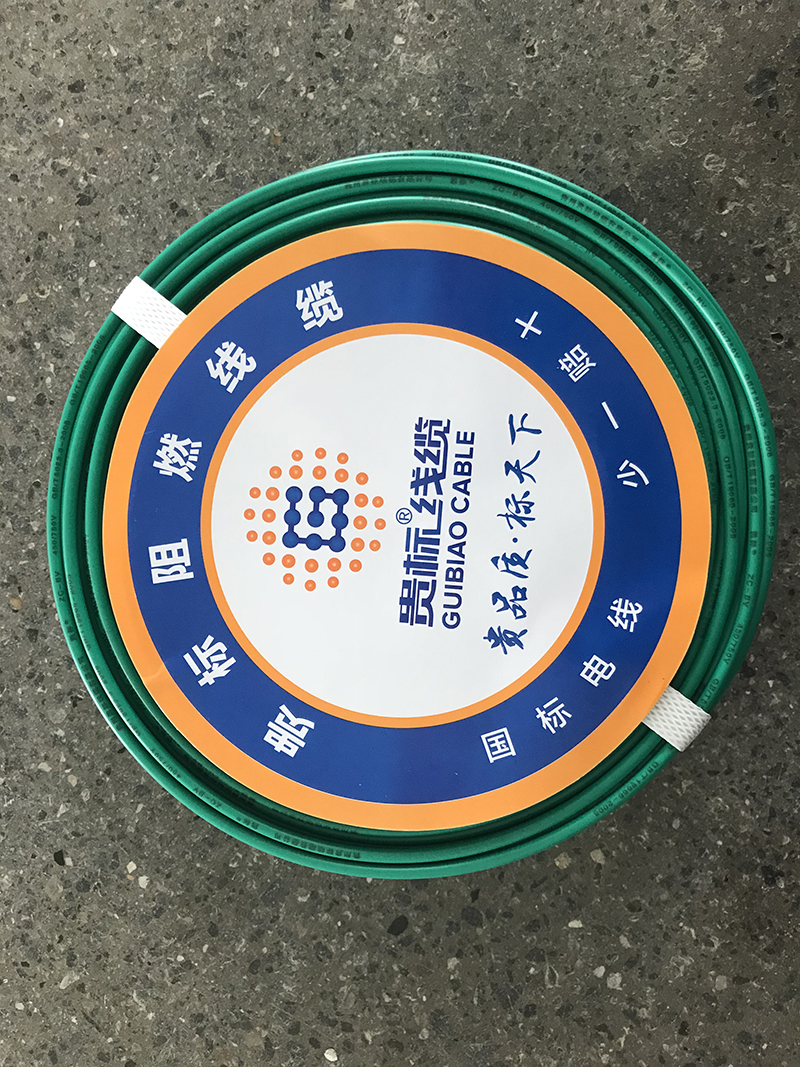 押球手机站·官方版在线