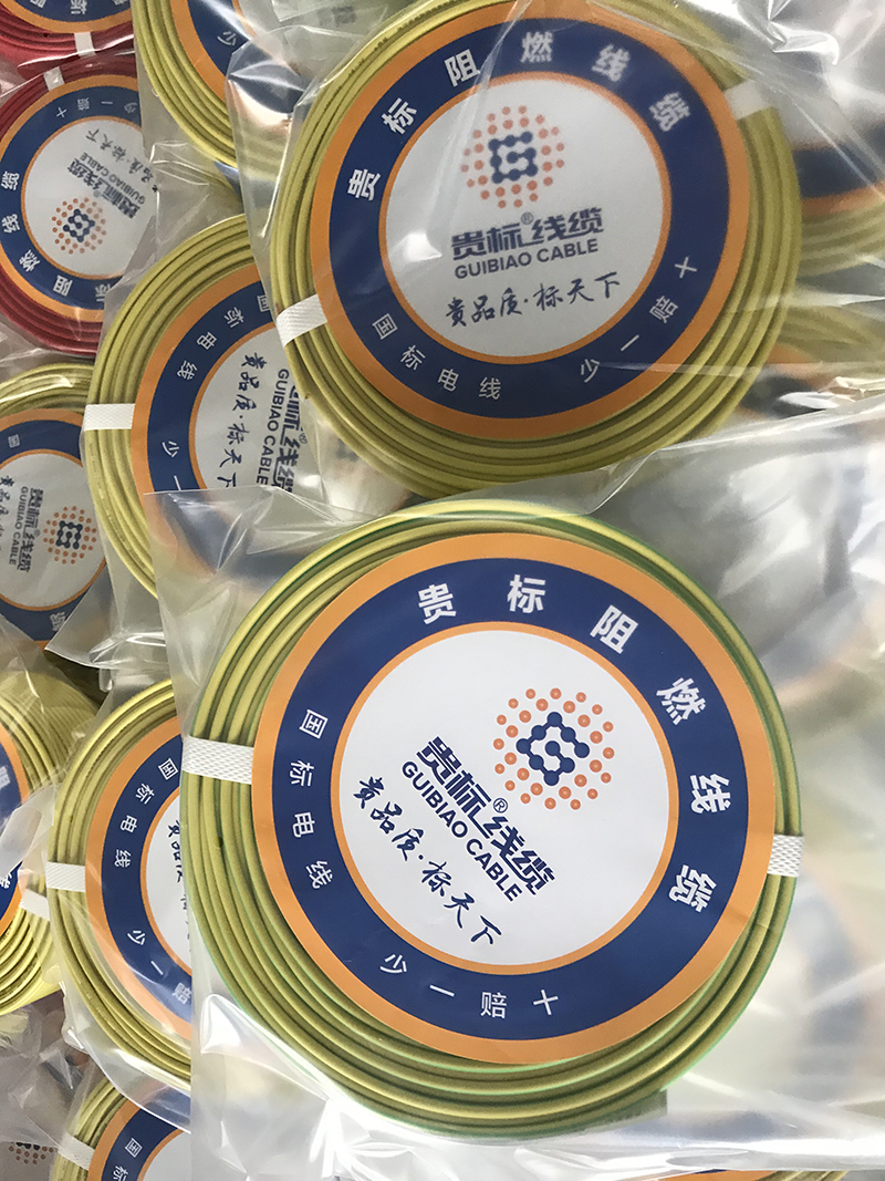 押球手机站·官方版在线