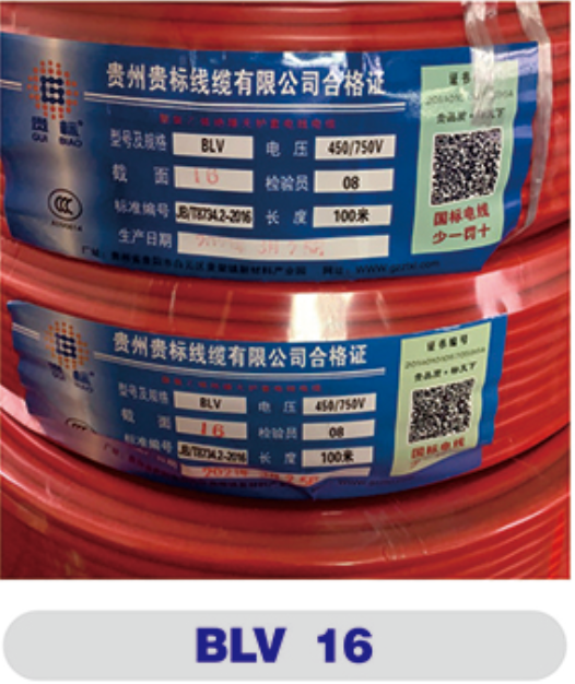 押球手机站·官方版在线