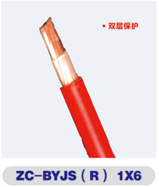 押球手机站·官方版在线